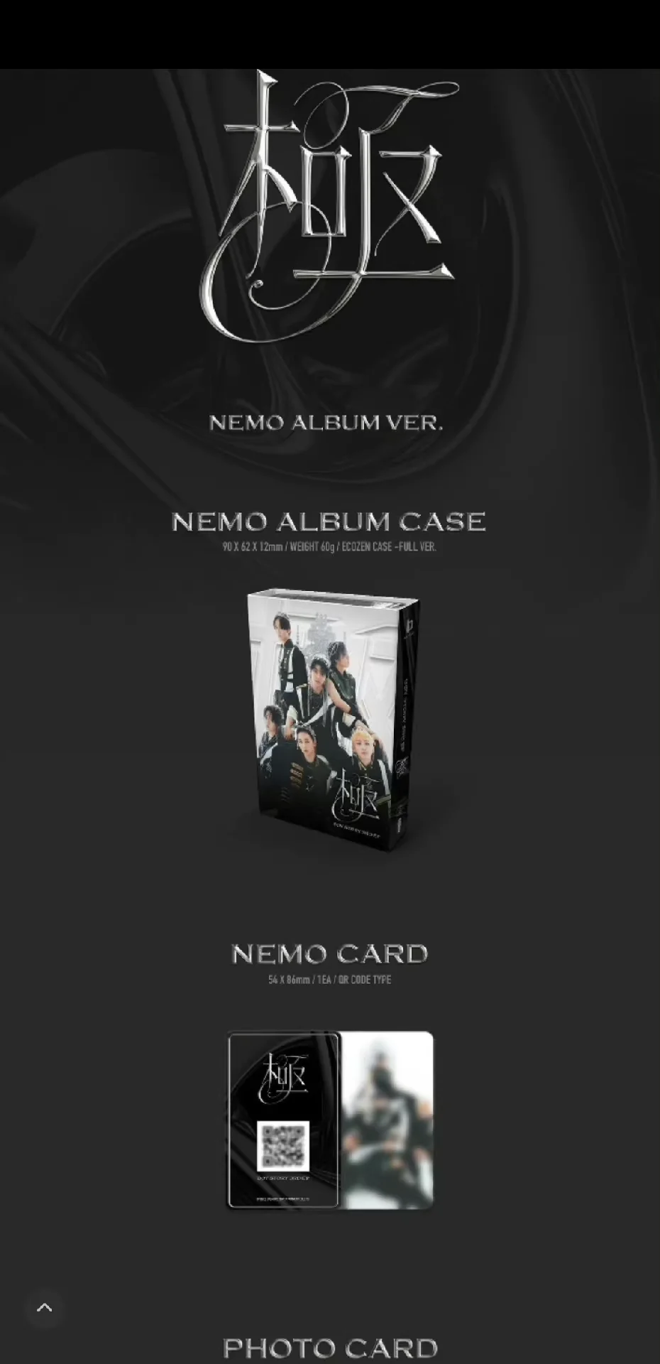 

Boy story 3rd EP Nemo Album ver official original In stock