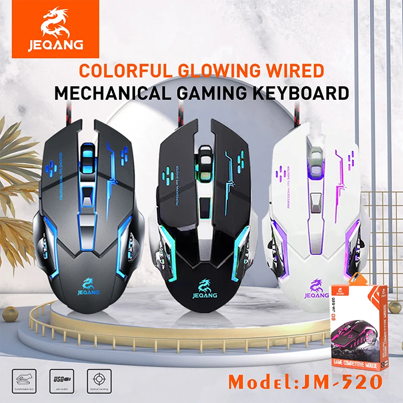 

JEQANG JM-520 6D wired mouse 6D gaming mouse, four -speed DPI, ABS Four -color breathing light mouse