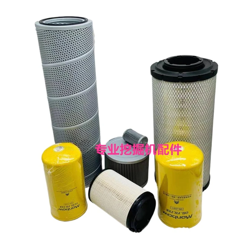 

Excavator accessories 205/215-10 new engine oil diesel filter element air oil water paper diesel hydraulic return oil