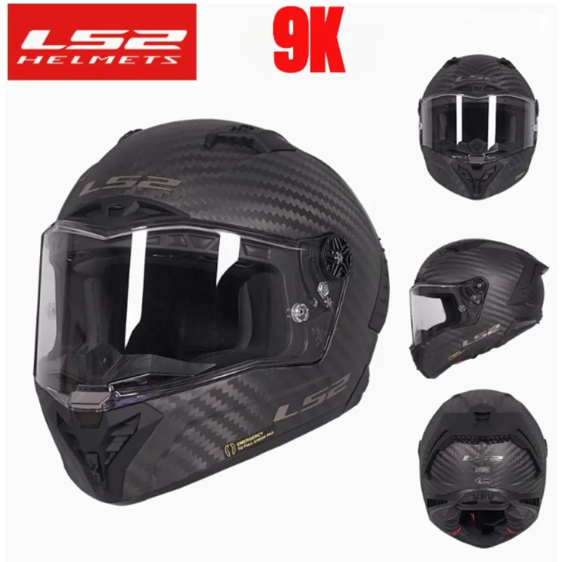 LS2 FF805 6K carbon fiber helmet liner, 9K motorcycle helmet inner cotton, helmet accessories