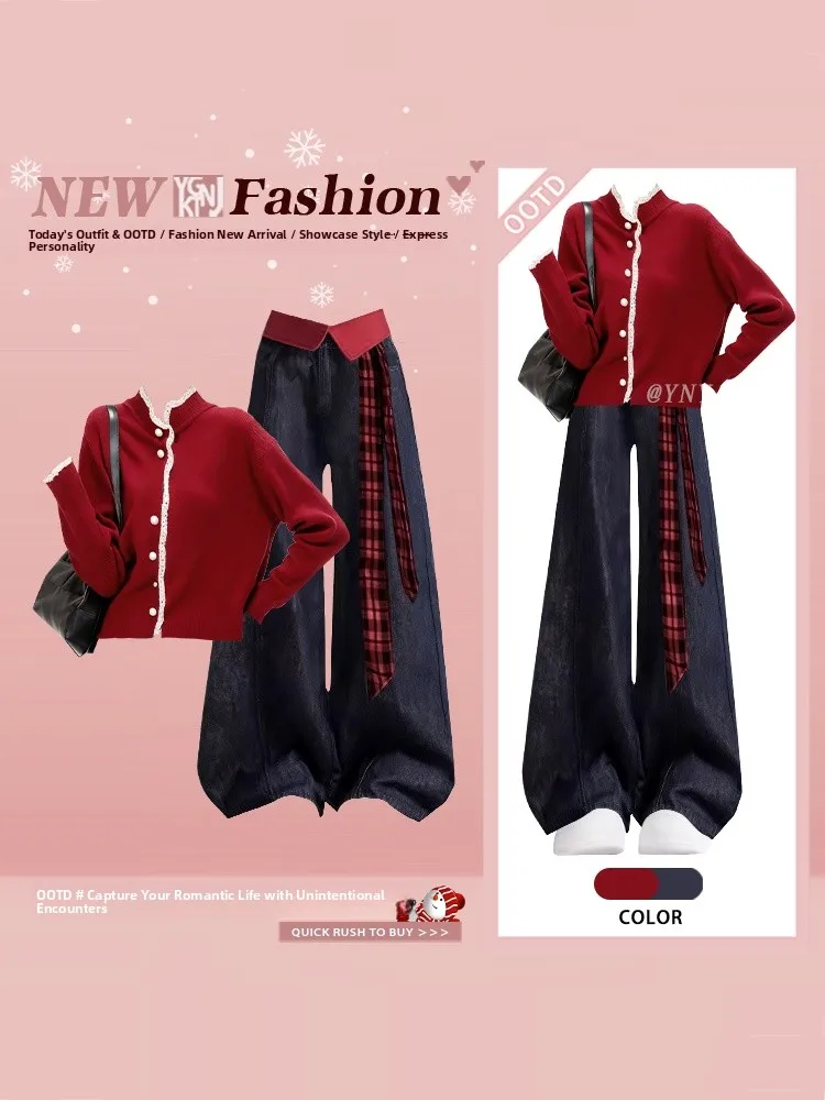 

Красный свитер с высокой талией и широкими штанинами, джинсы Cisas, новогодний комплект, женский модный джинсовый костюм из двух предметов, зимний наряд