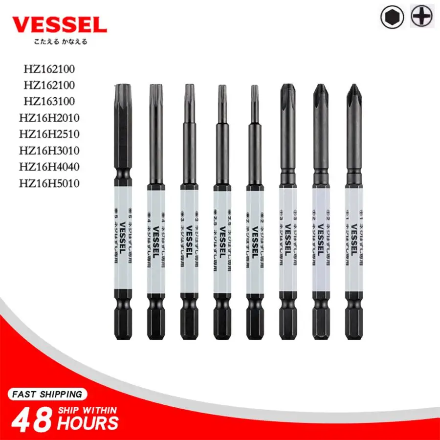 VESSEL HZ16 HZ16H Screw Removal Bits Hascell Series Impact Screwdriver Bits, Tapable Bits Cross Hexagonal Bits Japan Tools