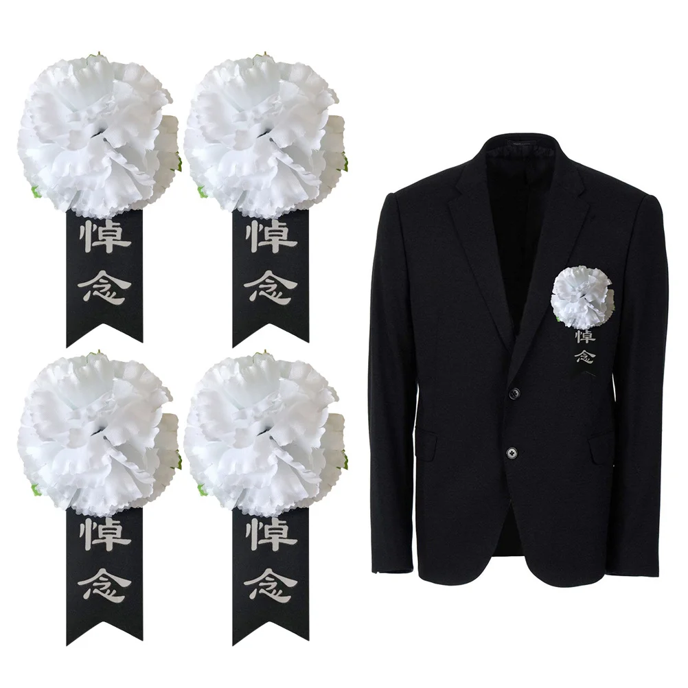 

50 Pcs Memorial Corsage Silk Buttonhole Flowers Boutonniere Small White Funeral Supplies Mourning for Large