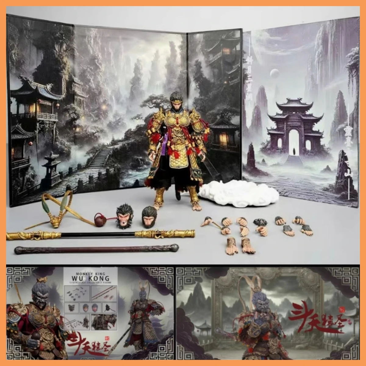 

Joy Man Toys JM009 1/12 Chinese Classics Famous Mythology Character Monkey King Full Set For 6inch Action Figure Model Toys
