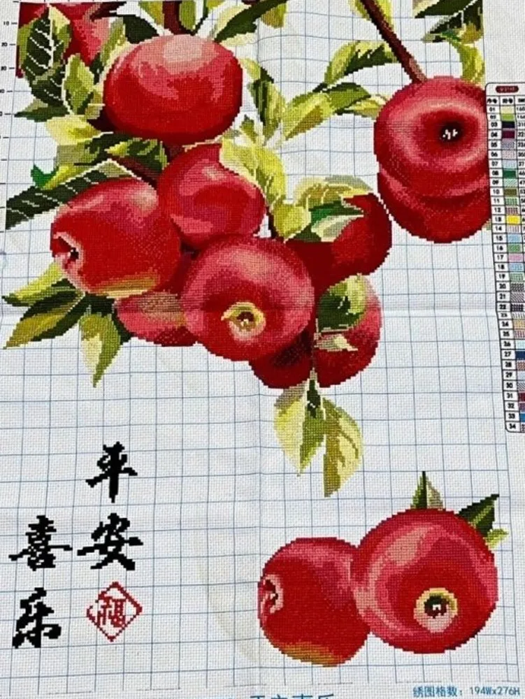 (Finished product) Pure handmade cross stitch finished product Ping An Joyful Apple vertical version 52 * 71cm