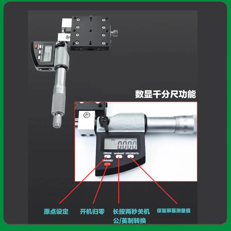 X-Axis Digital Manual Linear Stage, Micrometer Precision Sliding Table for Optical Experiment Alignment, Crossed Roller Guide