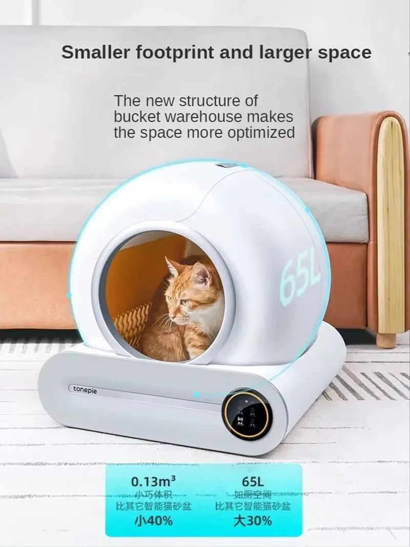 【English Version】Tonepie 67L Automatic Smart Cat Litter Box Self Cleaning Fully Enclosed Cat Litter Box Pet Toilet Litter Tray