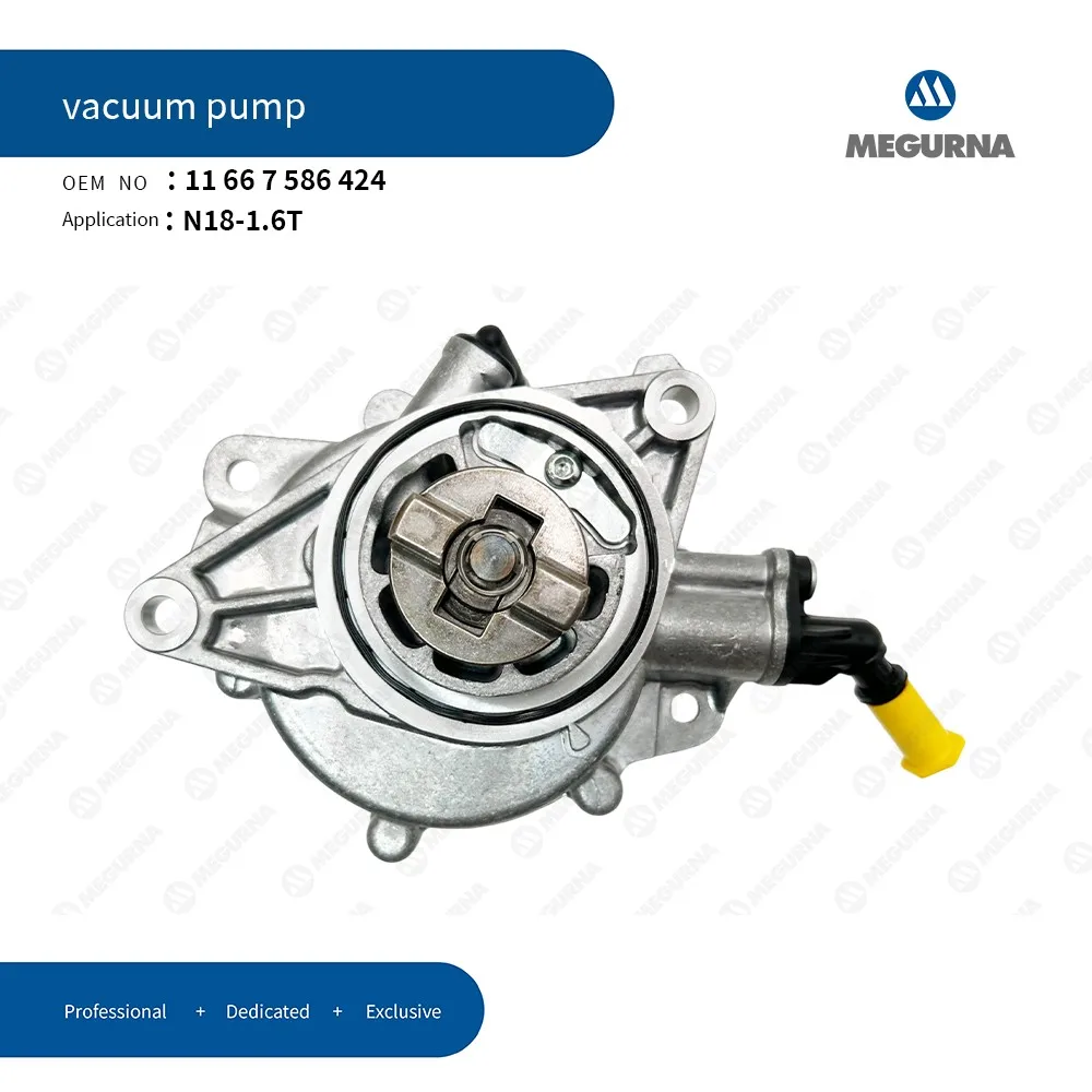

11667586424 456583 Engine brake Vacuum Pump For 1.6T BMW MINI N18 R56 R58 R59 R61 Peugeot 3008 308CC 308SW RCZ Citroën C4L DS4/5