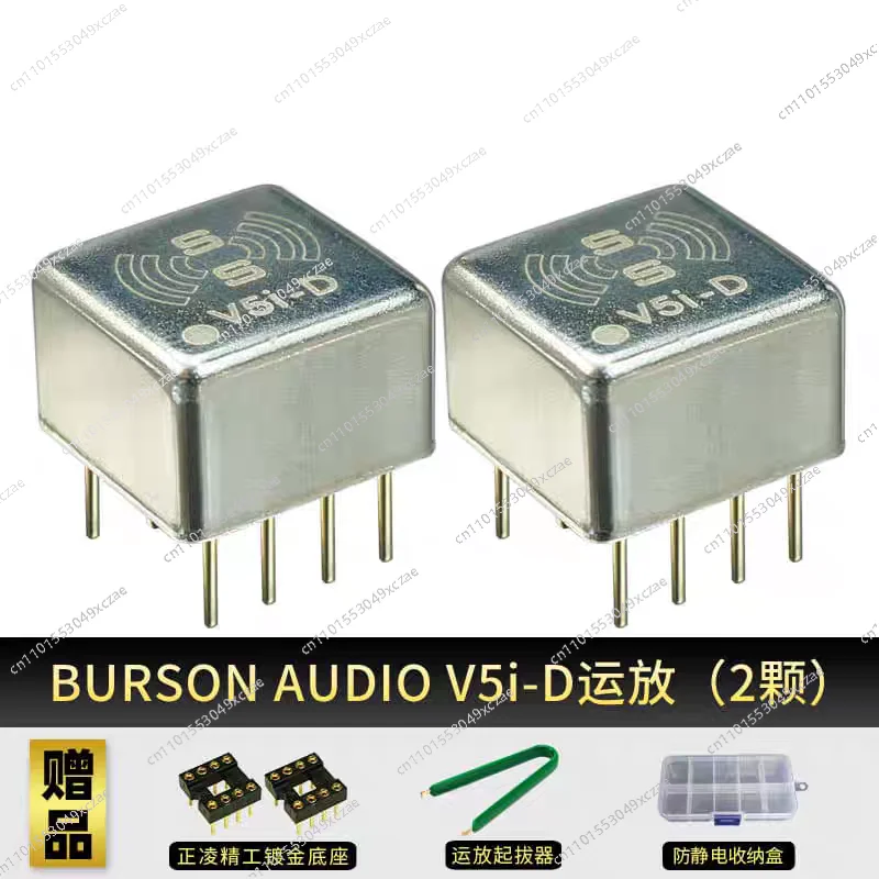 

V5i-D dual amplifier, upgraded SS3602 MUSES02 OPA2604AQ LME49720NA AD827AQ
