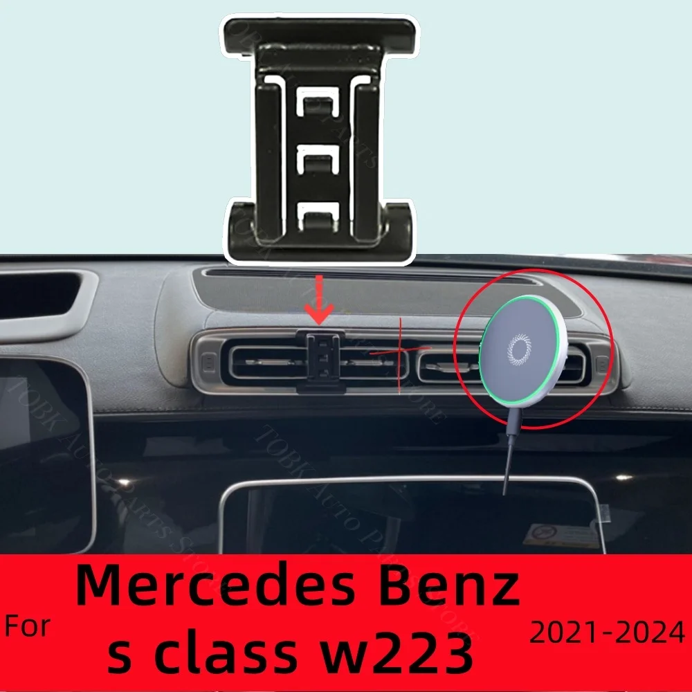 

Магнитный автомобильный держатель для телефона для Mercedes Benz S Class W223 2021-2024 2023, беспроводная зарядка, специальный фиксированный кронштейн, аксессуары