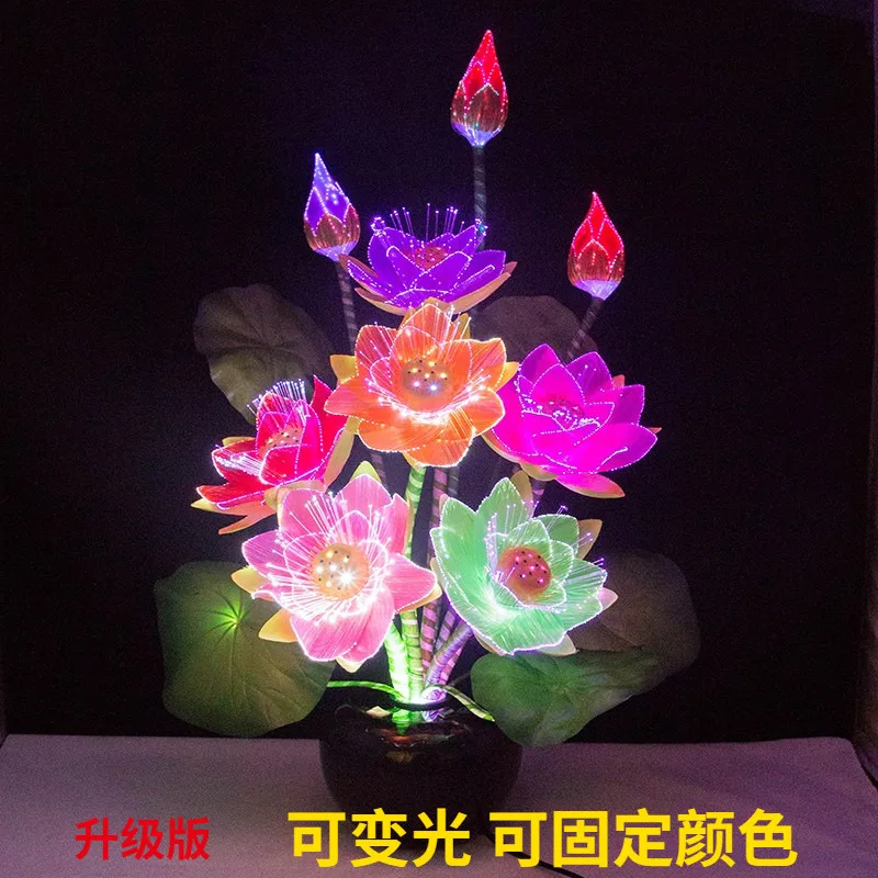 

Color Change Led Lamp Dynamic Fairy Lily Butterfly Wedding Decor Artistic Optical Fiber Flower Christmas New Year Party Shop