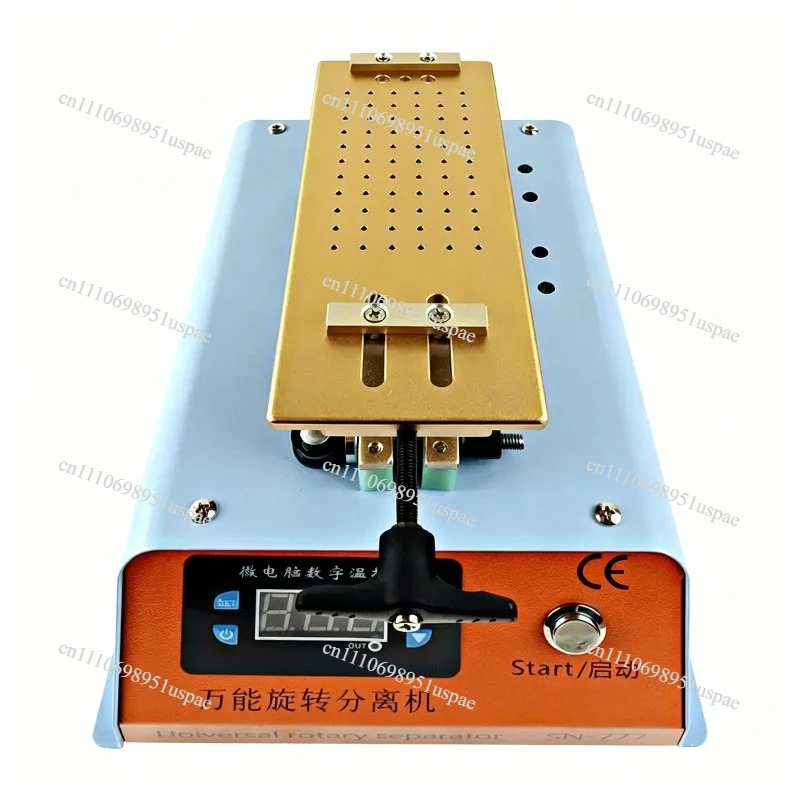 Mobile phone screen separator, curved surface rotary separator, universal rotary separator