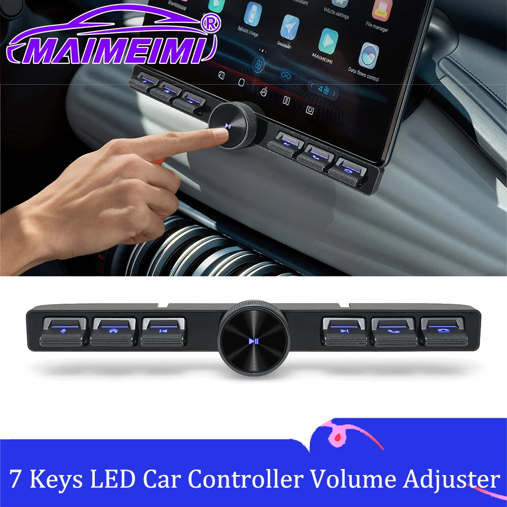 7 Keys LED Car Controller Volume Adjuster Wireless Multimedia Remote Control intelligent party contro adjust volume For Car