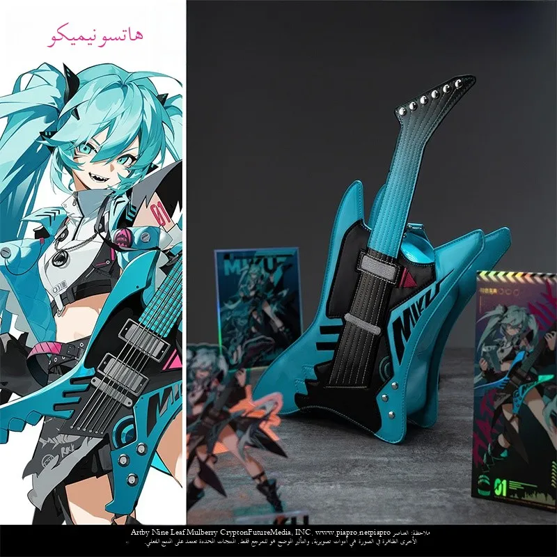 moeyu-miku-vocaloid-rave-guitar-slant-sac-a-bandouliere-haute-valeur-esthetique-anime-theme-sac-a-bandouliere-unique-pour-les-fans-et-la-collection