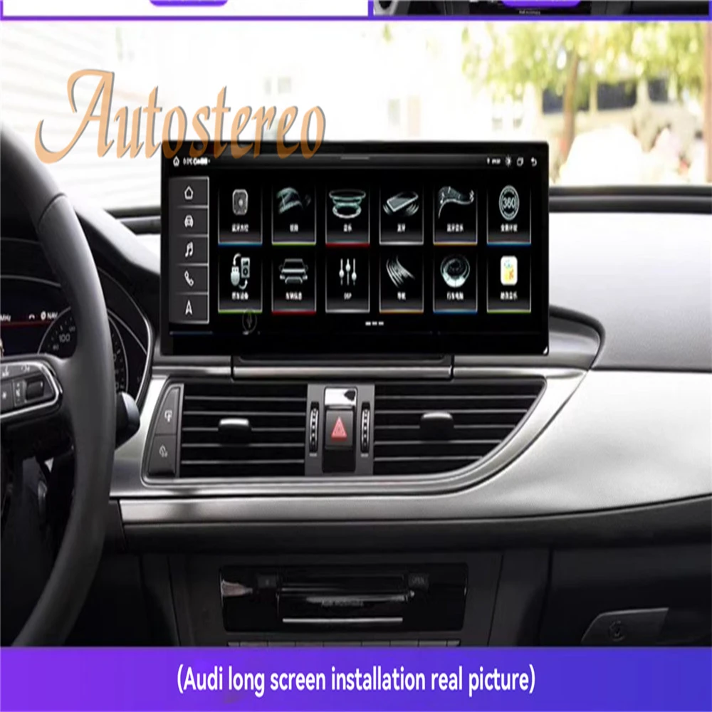 Autoradio Android 13, Navigation GPS, Carplay, DSP, Lecteur de Limitation de Voiture, Écran, Unité de Sauna, pour Audi Horizon C7, Dock A7 (14.9-2012), 2019 Pouces