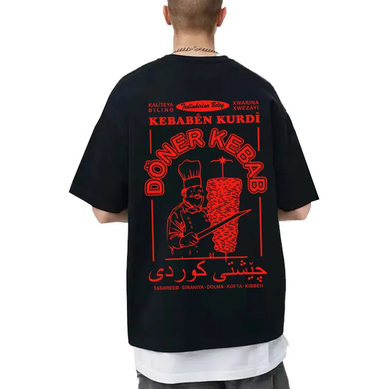 Funny Doner Kebab Graphic T-shirt Karl Marx Socialist T-shirts Men Women Casual Oversized T Shirts Male 100% Cotton Short Sleeve