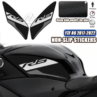 Pegatinas laterales antideslizantes para tanque de combustible de motocicleta, almohadilla impermeable, pegatina de goma para Yamaha YZF R6 YZFR6 2017 2018 2019 2020 2021