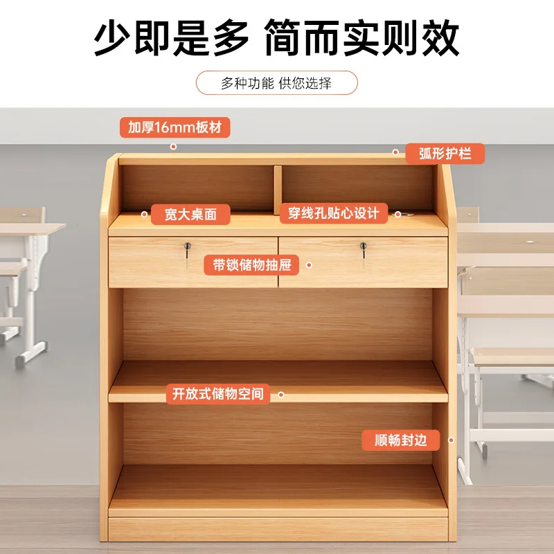Podium Teacher Lecture Multimedia Lecture Platform Welcome School Classroom Teacher Lecture Host Speaker Desk