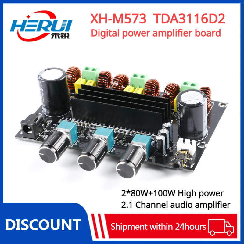 

XH-M573 TDA3116D2 Digital power amplifier board 2*80W+100W High power 2.1 Channel audio amplifier