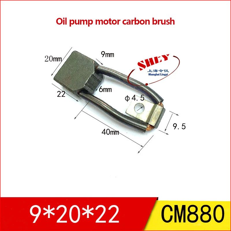 Motor Spring Carbon Brush J164/204 Medium Copper Brush 8*10/12/16/19/20/25*32*40 High Carbon Carbon Brush