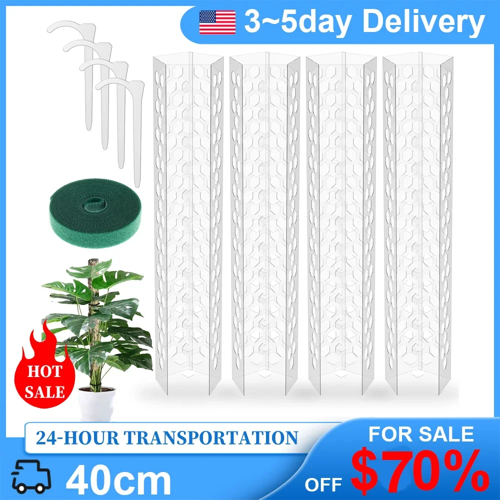 4/8PCS lant Climbing Column Sphagnum Moss Pole 15.7 Inch Plants Growing Support Stand Water-Retaining Fertilizer-Rich Extension