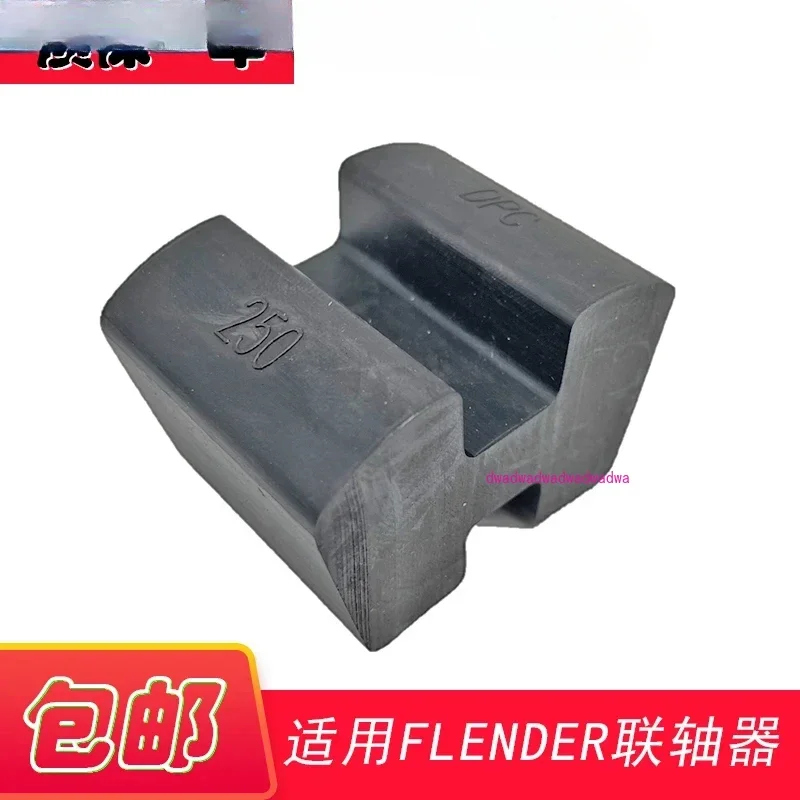 

Подходит для муфты N-EUPEX 140. Эластичный блок. РАЗМЕР H-типа 80/95/110/125.