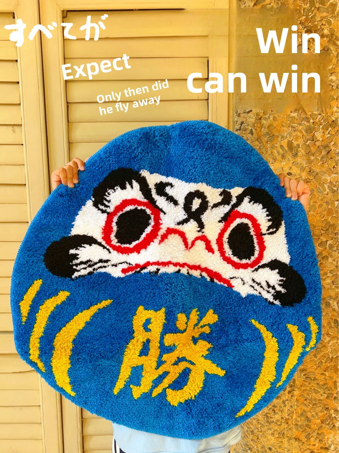 

Новогодний мультяшный ковер-таттифинг Dama Egg, нестандартной формы, для спальни, напольное покрытие или настенный декор для дома