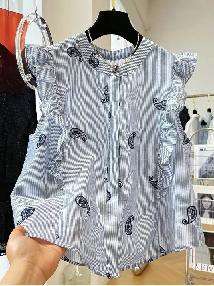 

Elegant French Vintage Blue Sleeveless Shirt Women's Summer New Puffy Sleeves Stripe Top For All Seasons