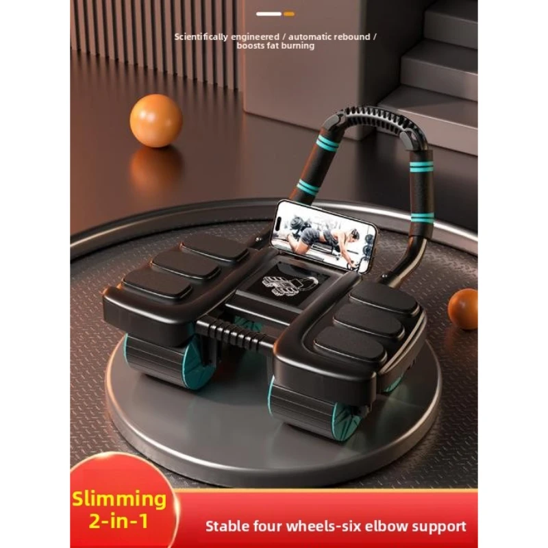 Six Elbow Support, Abdominal Wheel, Automatic Rebound, Abdominal Muscle Training, Abdominal Muscle Training，Ab Rollers，Fitness