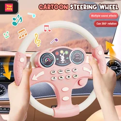 Infant Simulation Steering Wheel Shining Toys Education Lights Music Copilots Stroller Steering Wheel Children Vocal Toys Game
