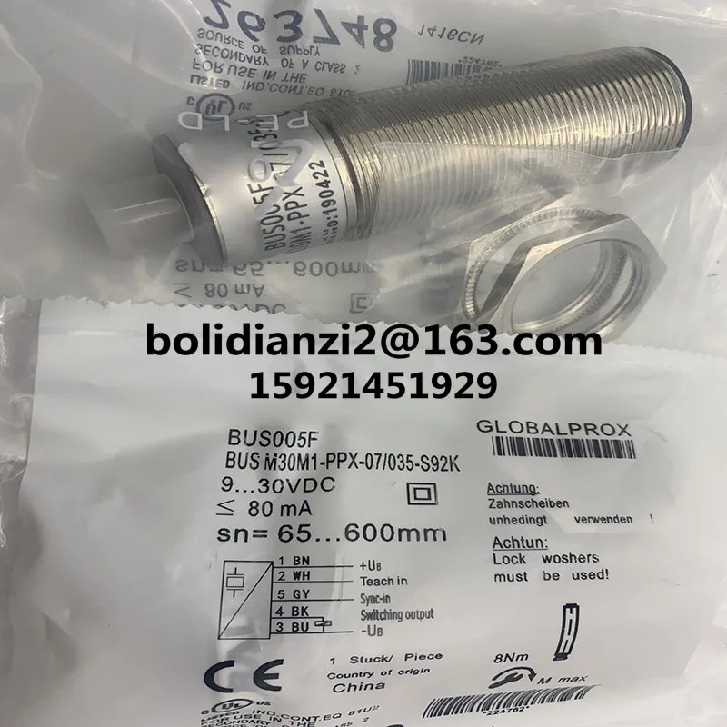 BUS005U BUS M30E2-PWX-20/130-S92K-G1 New genuine ultrasonic sensor