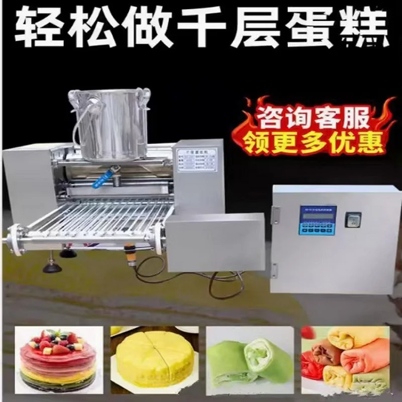 Máquina de bolo multicamadas, máquina de fazer bolo de mil camadas, molde de panquecas, máquina formadora de panquecas