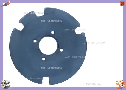 Brake brake BE1A/B pressure plate