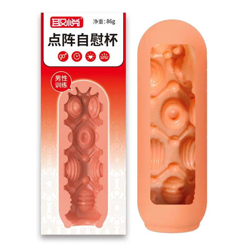 Male Masturbator Erotic Toy for Adult Soft Silicone Protable Vagina Pussy Masturbation Penis Endurance Exercise Sex Toys for Men