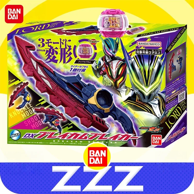 

BANDAI DX Kamen Rider ZZZ: Ремень-трансформер «Молитва Господня» с когтями и капсулами, реквизит для косплея по аниме для детей и фанатов