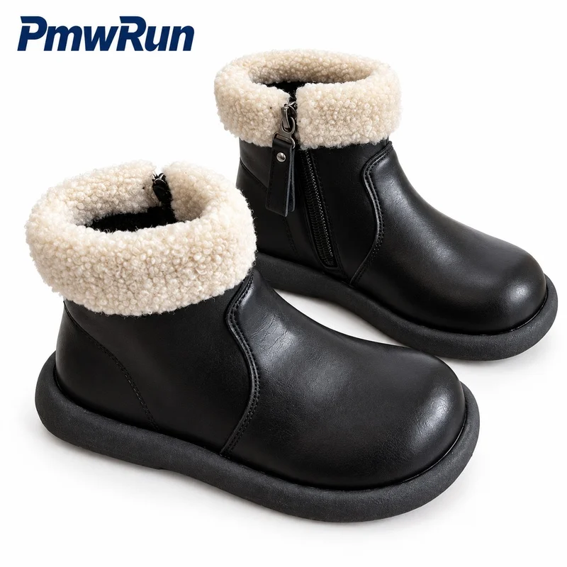 PU Leather Snow Boots For Children Thick Warm Waterproof Teenager Kid's Plush Shoes Anti-slippery Solid Color Girl's Footwear