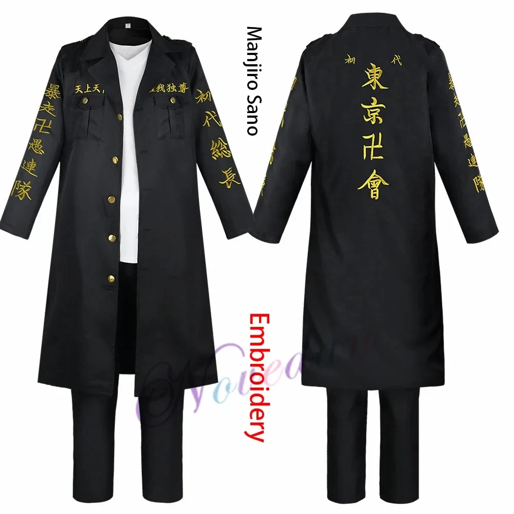 Anime Tokyo Revengers Cosplay Traje para Homens e Mulheres, Mikey, Manjiro, Sano Ken, Jaqueta Bordada, Casaco, Manji Gang, Uniforme