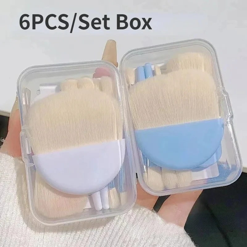 ชุดแปรงแต่งหน้าขนาดเล็ก 6 ชิ้น พร้อมกล่อง แปรงแต่งหน้าพกพาสำหรับแป้งรองพื้น บลัชออน คอนซีลเลอร์ เครื่องมือแต่งหน้า