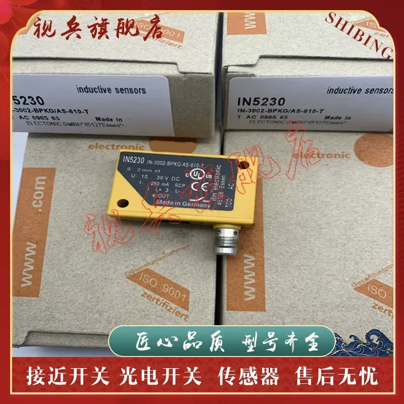 Brand new in stock quality assurance IN5280 IN0118 proximity switch sensor for industrial automation complete models