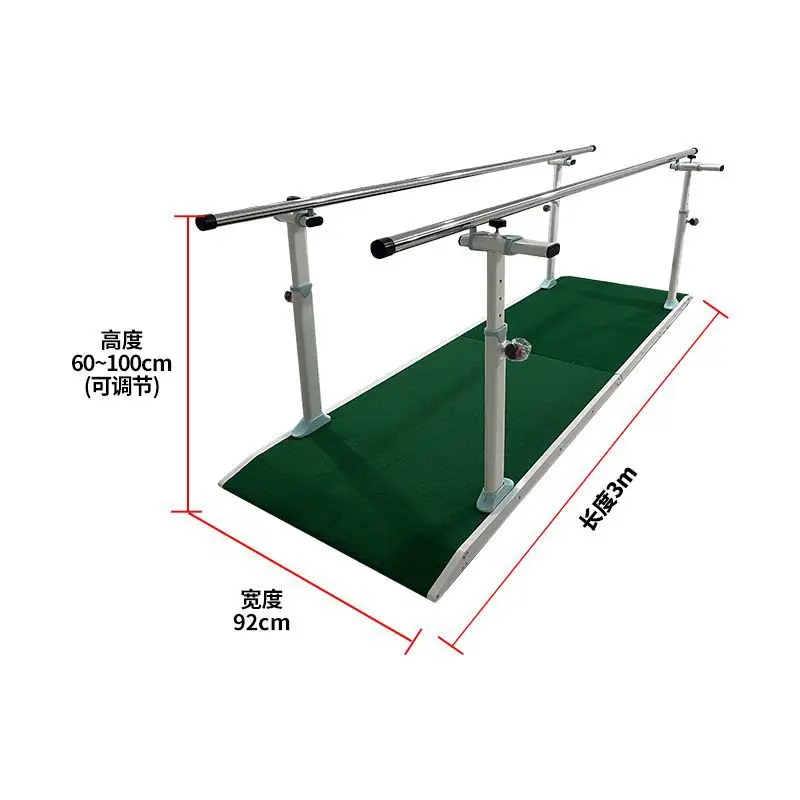 Parallel bars Balance bars Parallel bars Children's lower limb walking training Correction Elderly training equipment