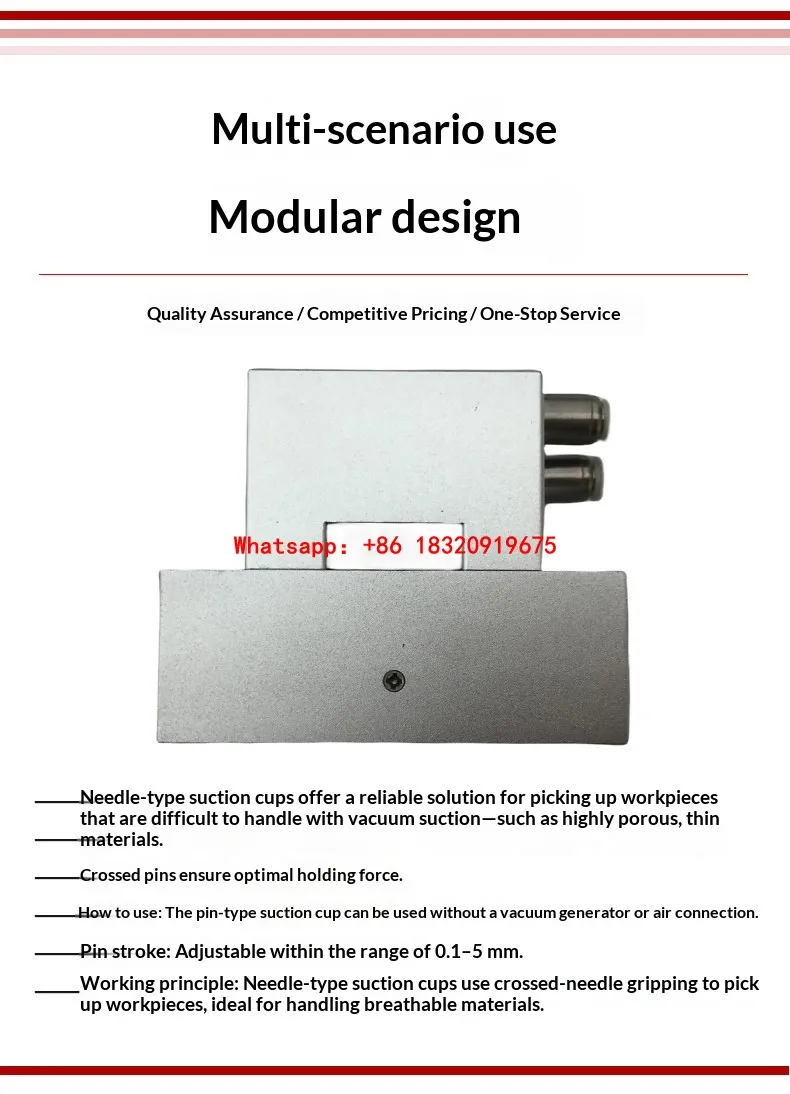 Pneumatic needle-style suction gripper for handling fabrics, textile filter screens, and wire mesh (robotic end-effector).