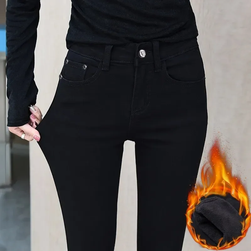 White Add Velvet Thicken Women Jeans Autumn Korean Version of Tight Pencil Pants High Waist Keep Warm Black Feet Pants A529