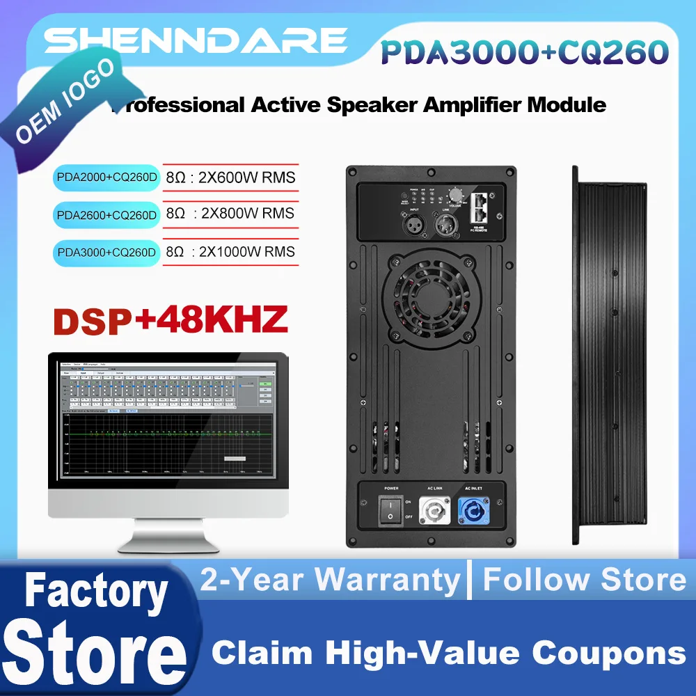 ShennDare PDA3000+CQ260 Professional DSP Digital Power Amplifier 2x1000W 2CH Active Speaker Amplifier Module Subwoofer AMP Board