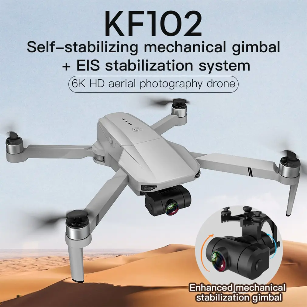 2023 Hot KF102 Drone 1080P HD Camera 2-Axis Gimbal Professional Anti-Shake Aerial Photography Brushless Foldable Quadcopter