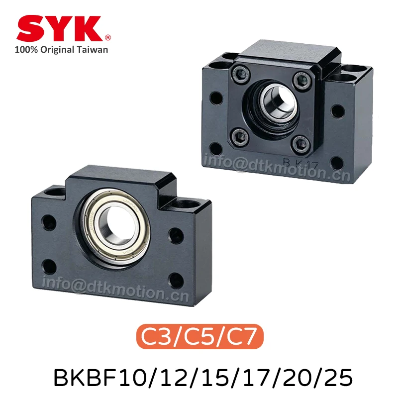 

SYK Taiwan BKBF Support Unit Set C3 C5 C7 Professional BK10 BK12 BK15 BK17 BK20 BK25 BF10 BF12 BF15 BF17 BF20 BF25 Ball Screw