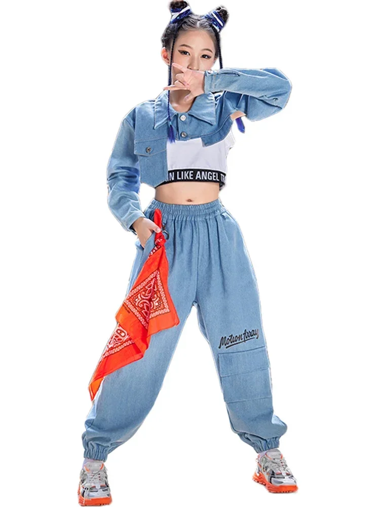 Costume da ballo jazz per bambini Vestito da ballo di strada Vestito da performance hiphop Abbigliamento rave Ragazze Abiti hip-hop Top in denim Pantaloni