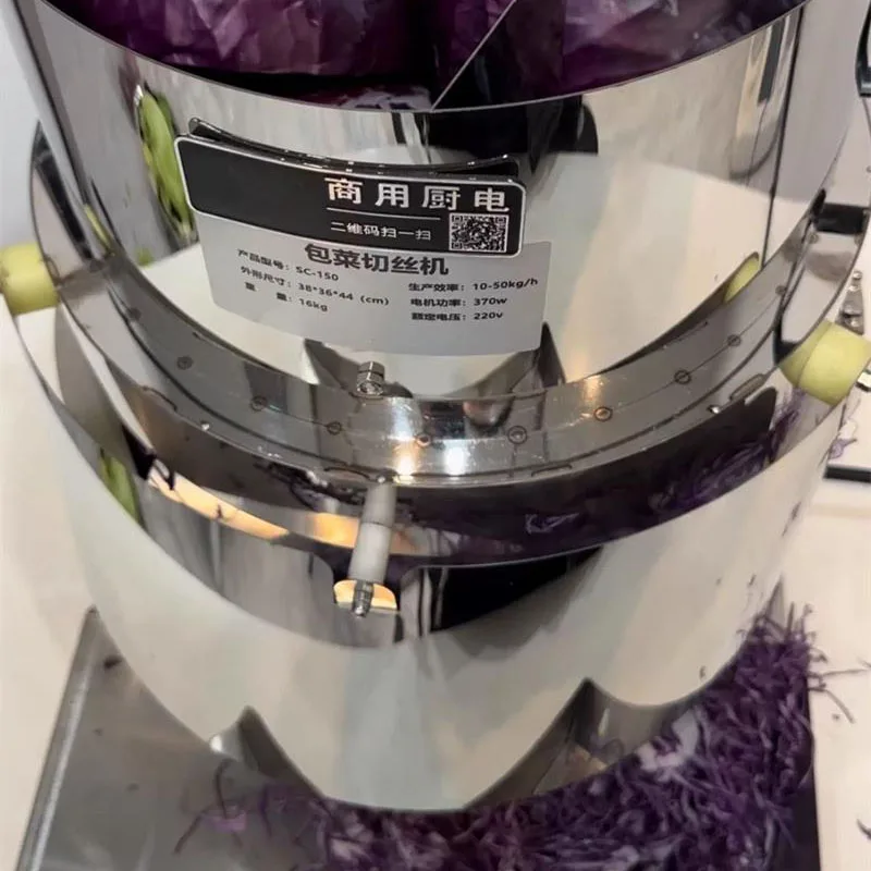 전기 야채 절단기 220V 올리브 그린 양배추 절단기 자동 식품 절단기