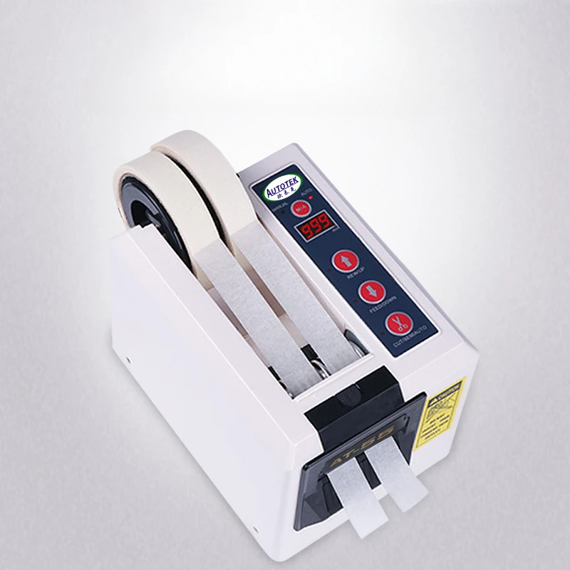 Original factory AT55 fully automatic adhesive tape machine ED-100 double-sided tape cutting machine Automatic tape cutting