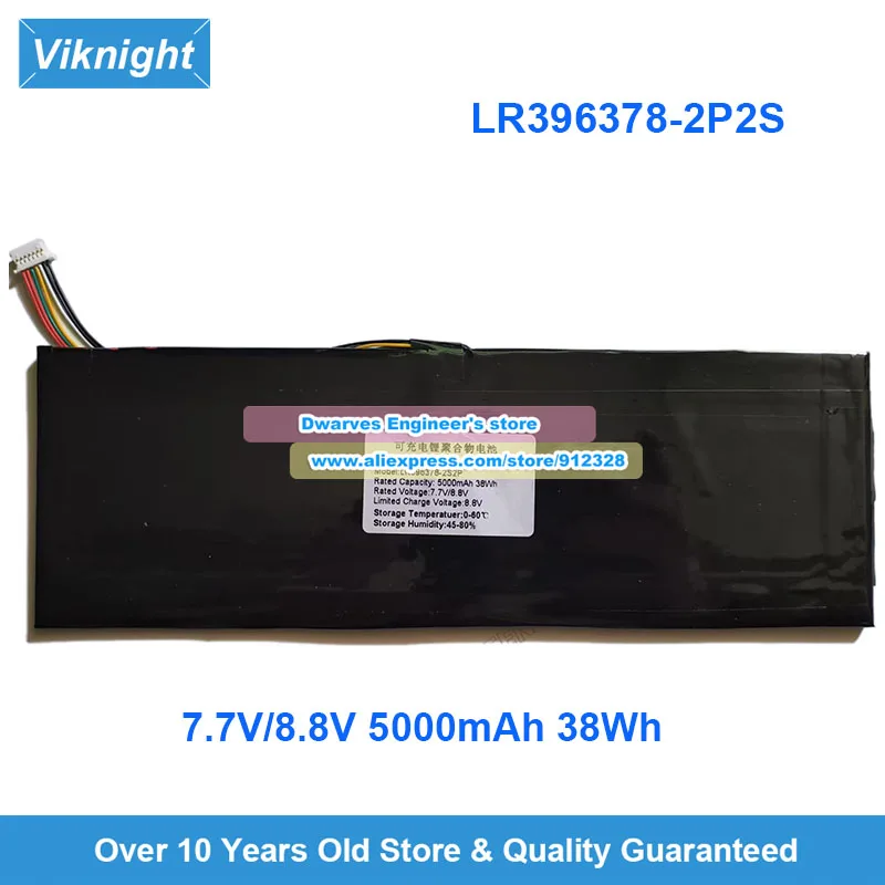 LR396378-2P2S Battery 7000mAh 5000mAh for OneXplayer ONE-NETBOOK T1 Laptop Battery