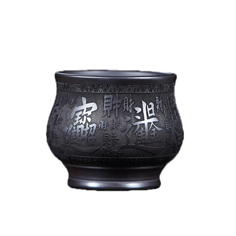 Yixing Zisha Master Cup Handmade Purple Clay Tea Cup Chinese Gongfu Teacup 210ml